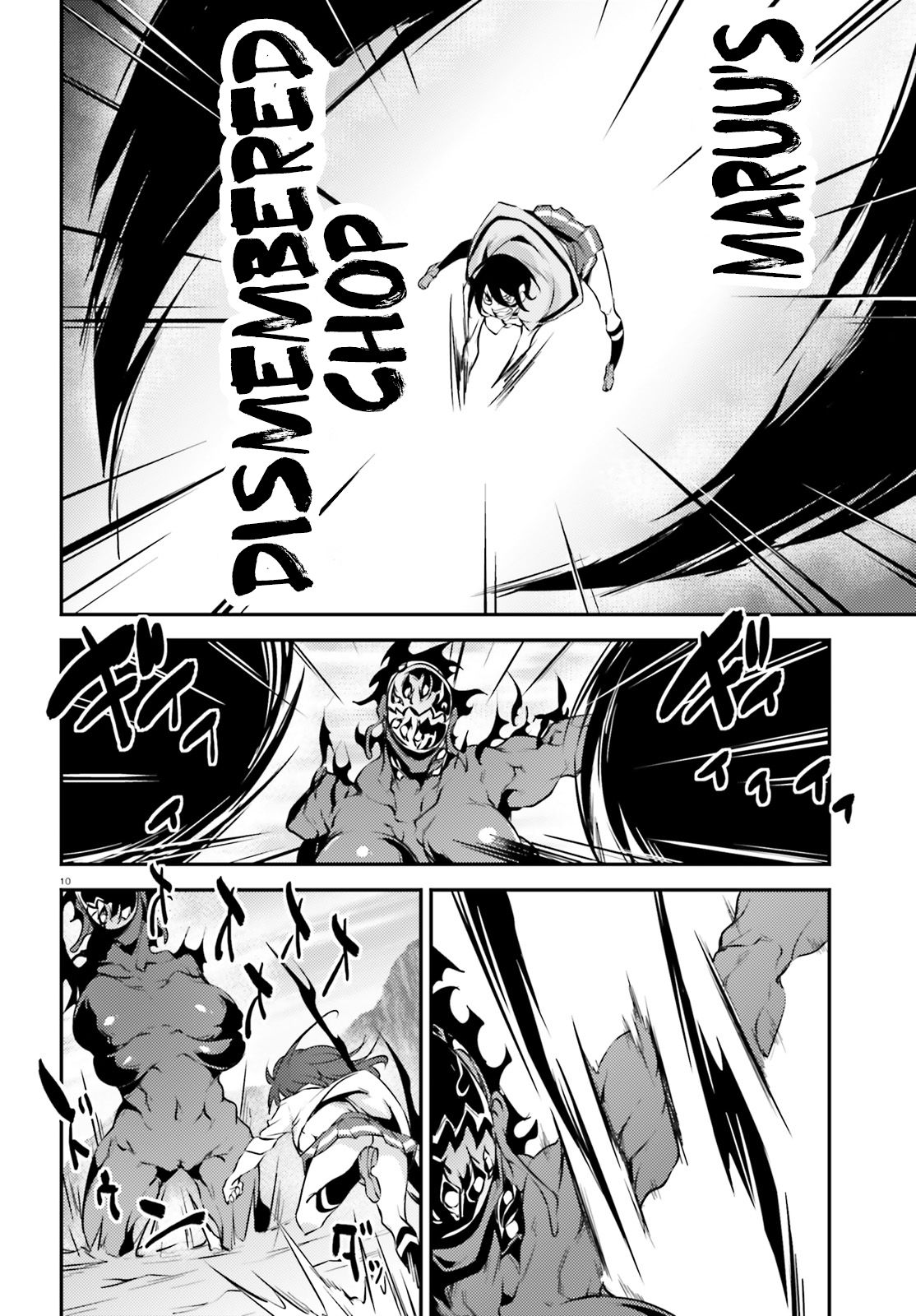 Page 10 of Chapter 14