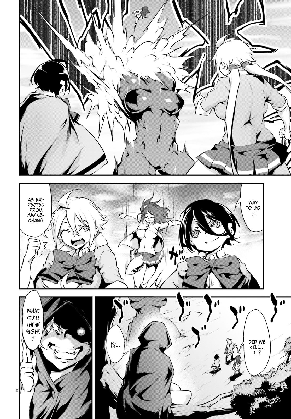 Page 12 of Chapter 14