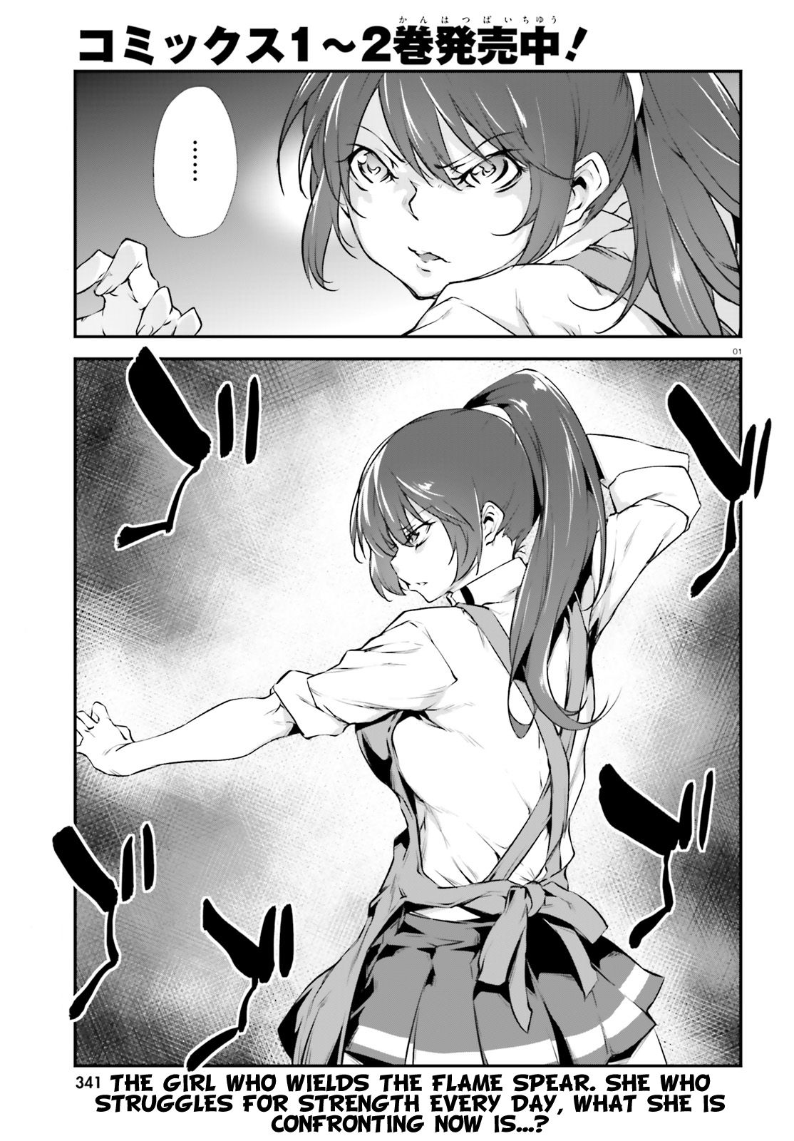Page 1 of Chapter 15