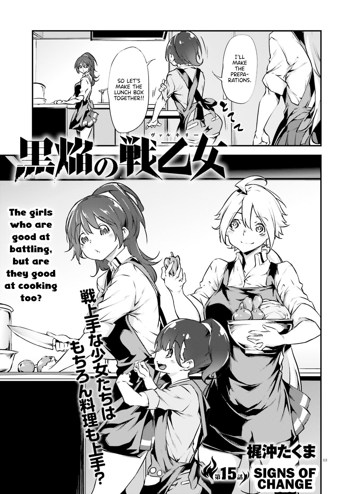 Page 3 of Chapter 15