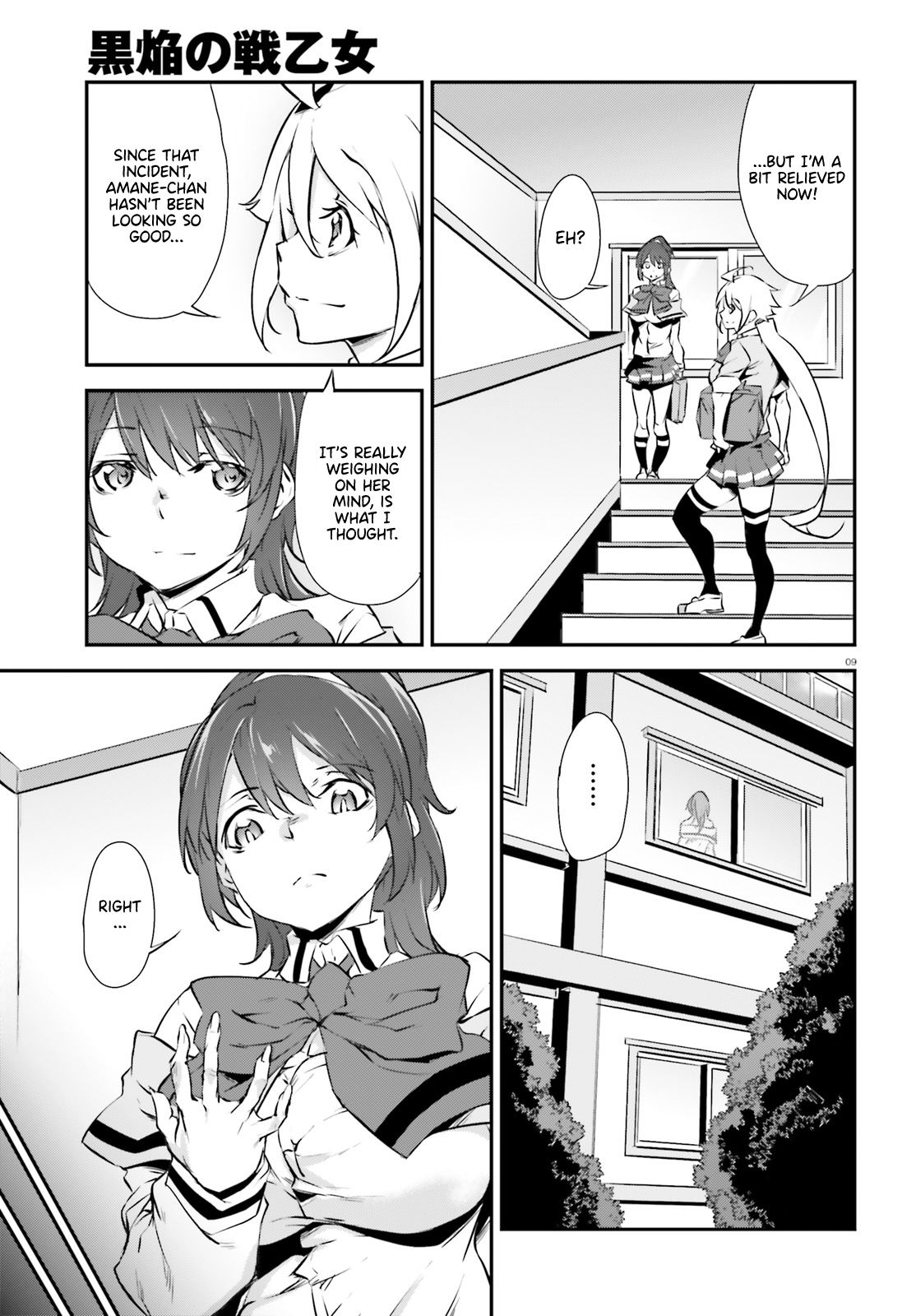 Page 9 of Chapter 15