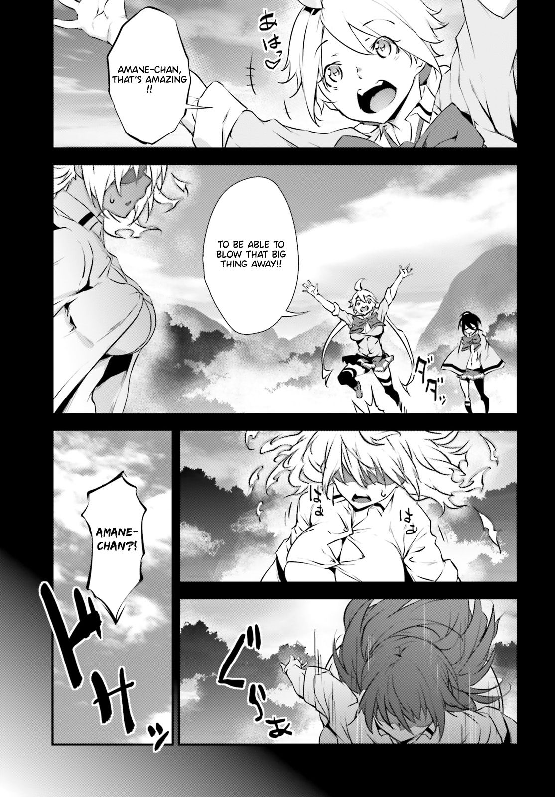 Page 17 of Chapter 15