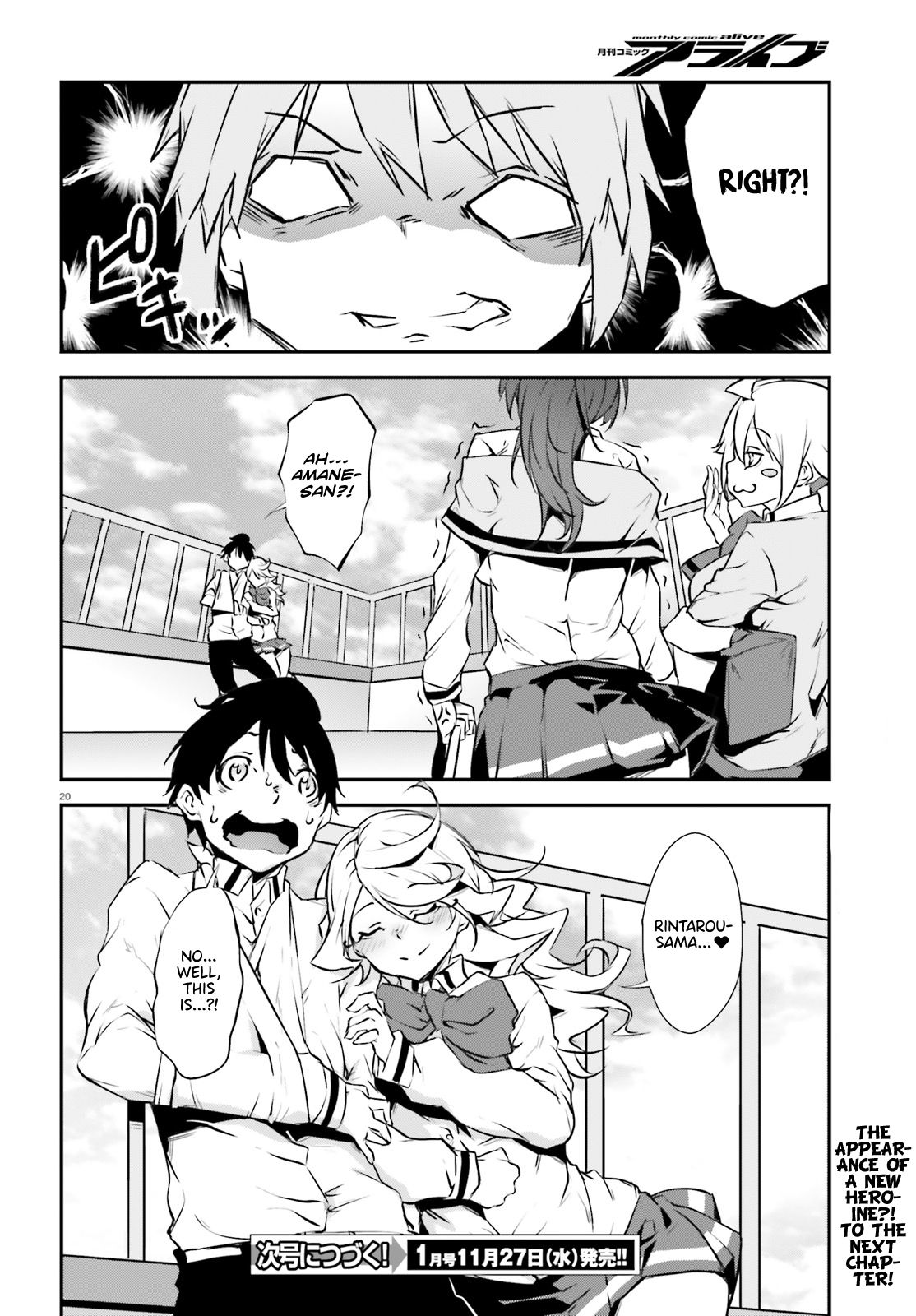 Page 20 of Chapter 15