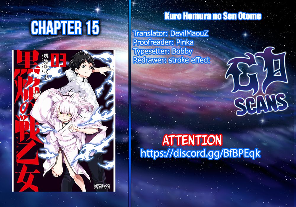 Page 21 of Chapter 15