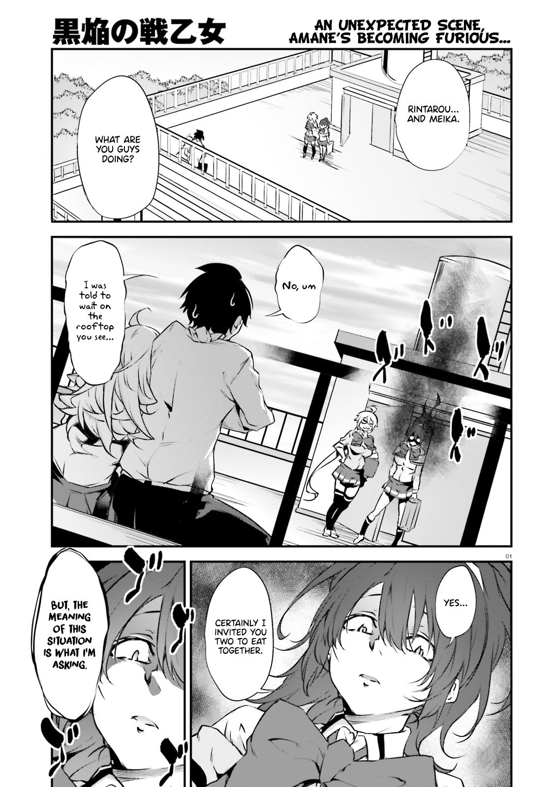 Page 1 of Chapter 16