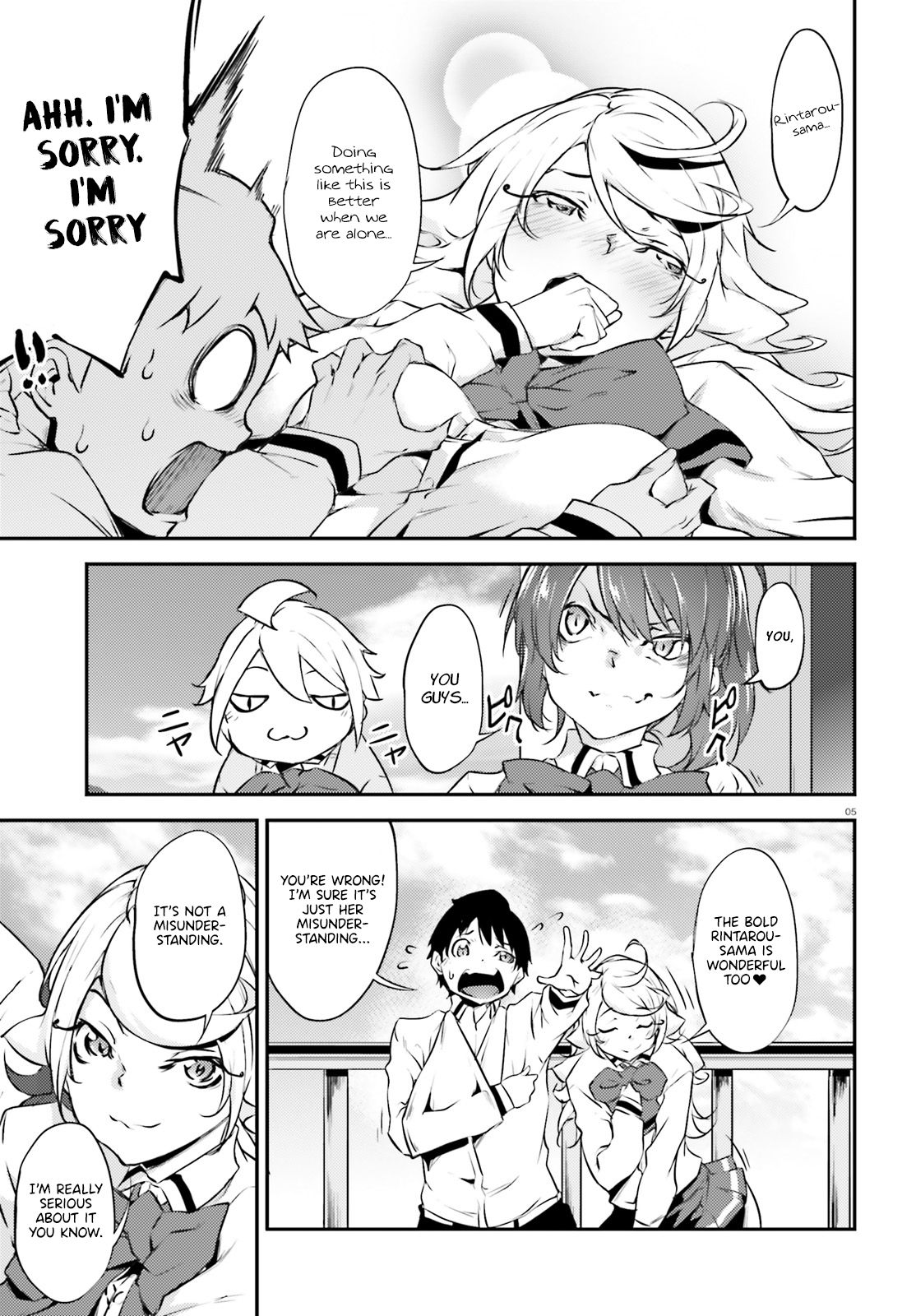 Page 5 of Chapter 16
