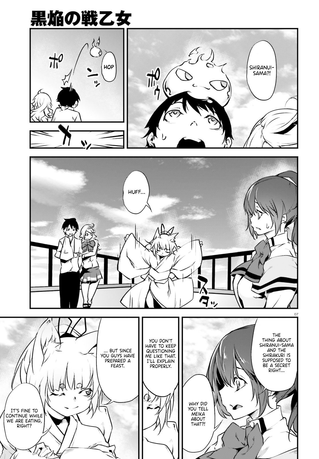 Page 7 of Chapter 16