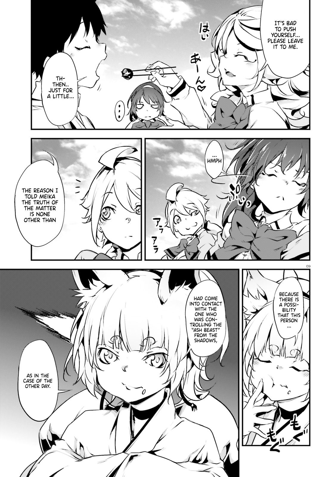 Page 9 of Chapter 16