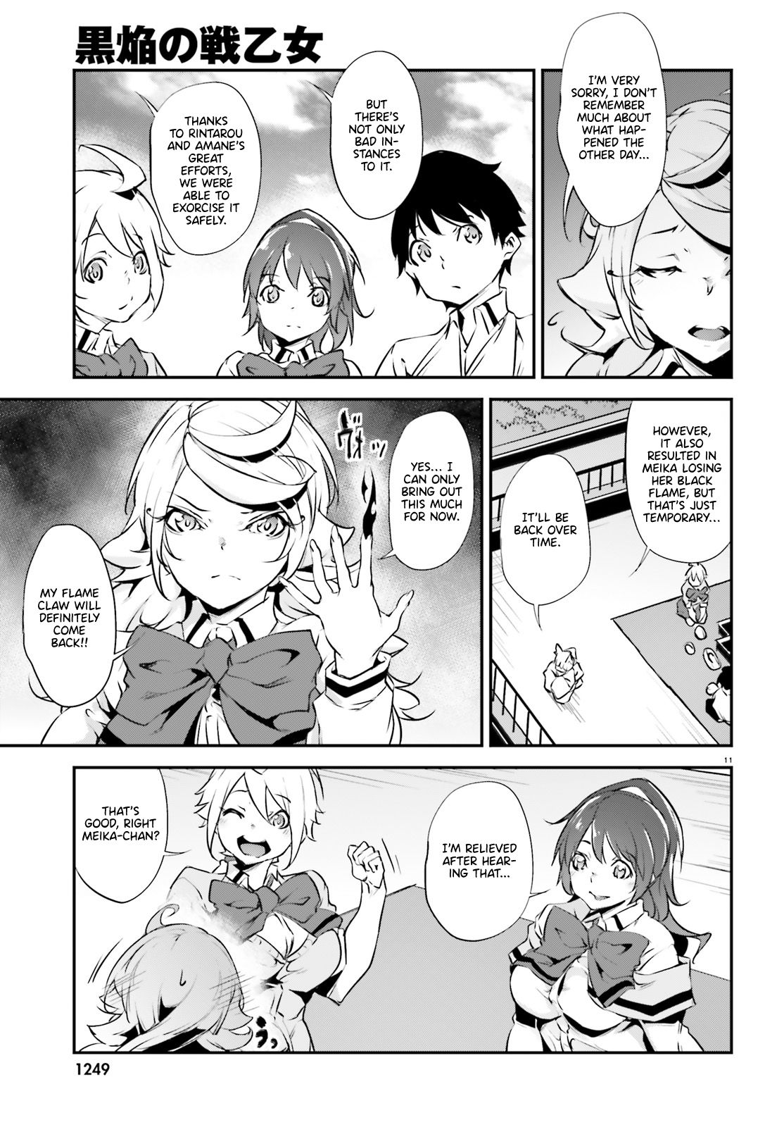 Page 11 of Chapter 16