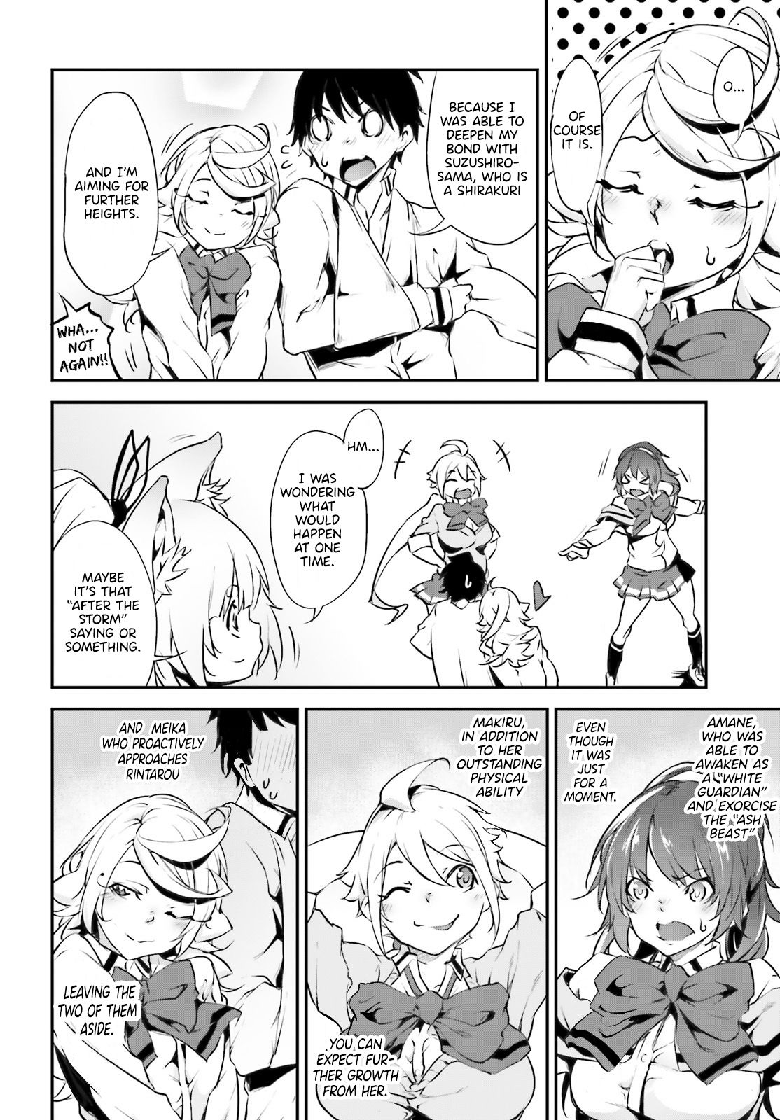 Page 12 of Chapter 16