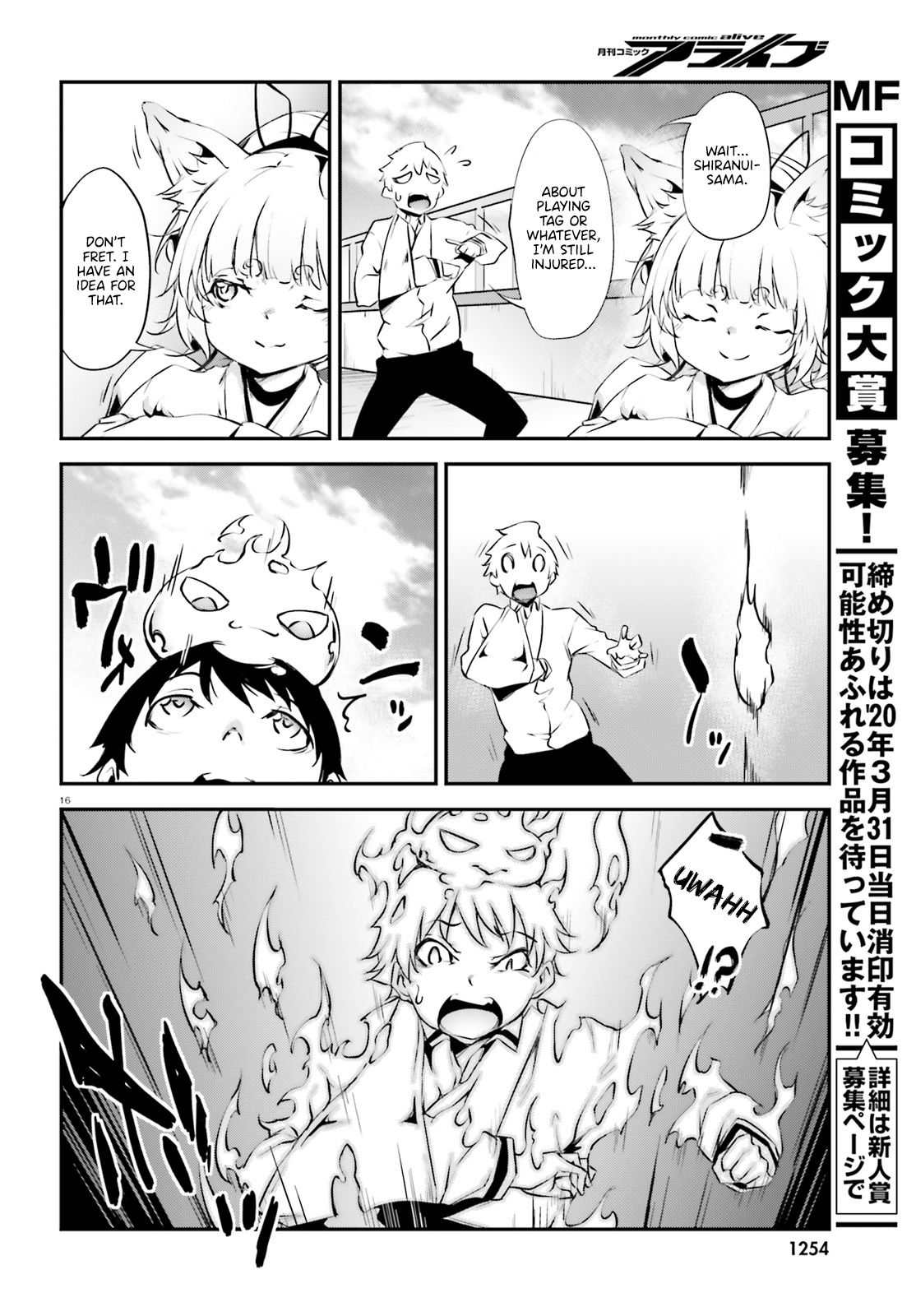 Page 16 of Chapter 16
