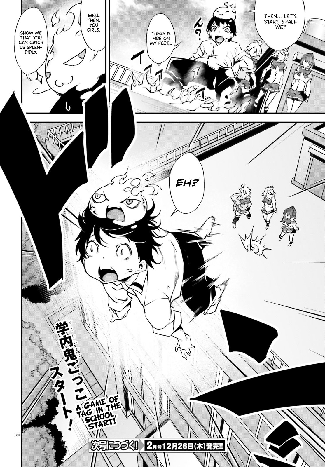 Page 20 of Chapter 16
