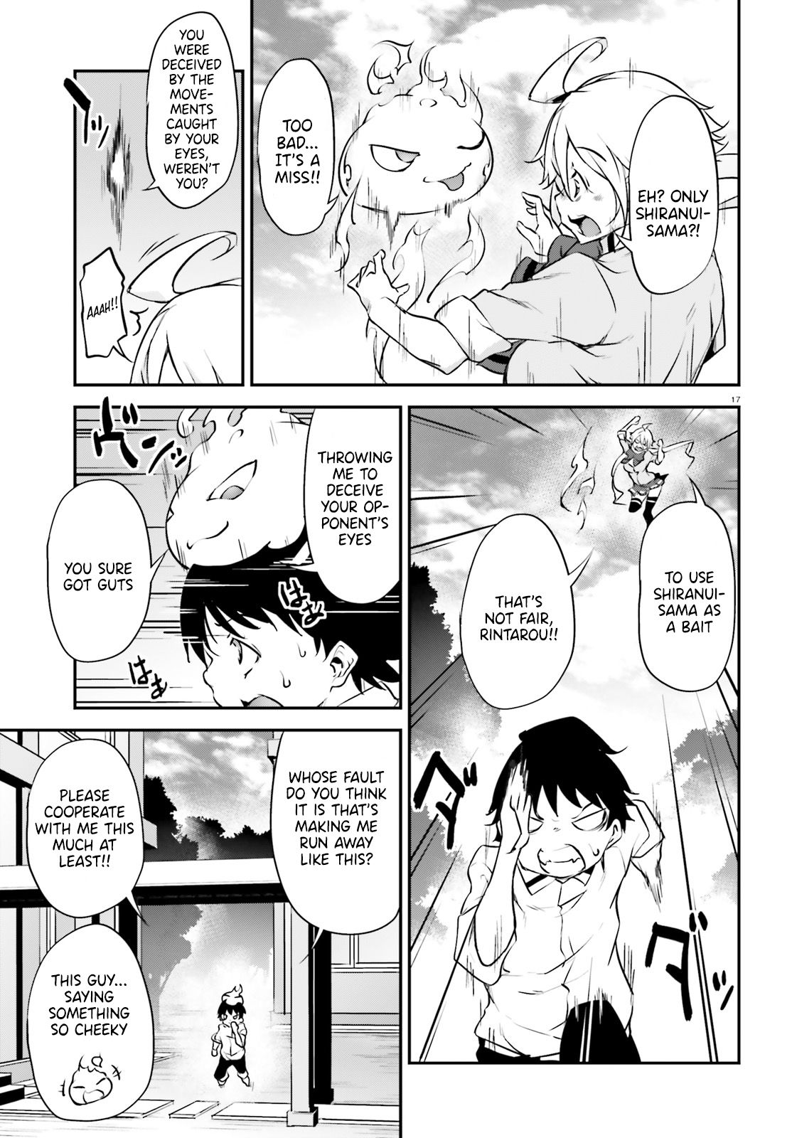 Page 18 of Chapter 17