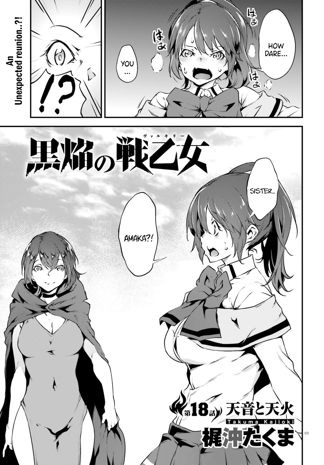 Page 4 of Chapter 18