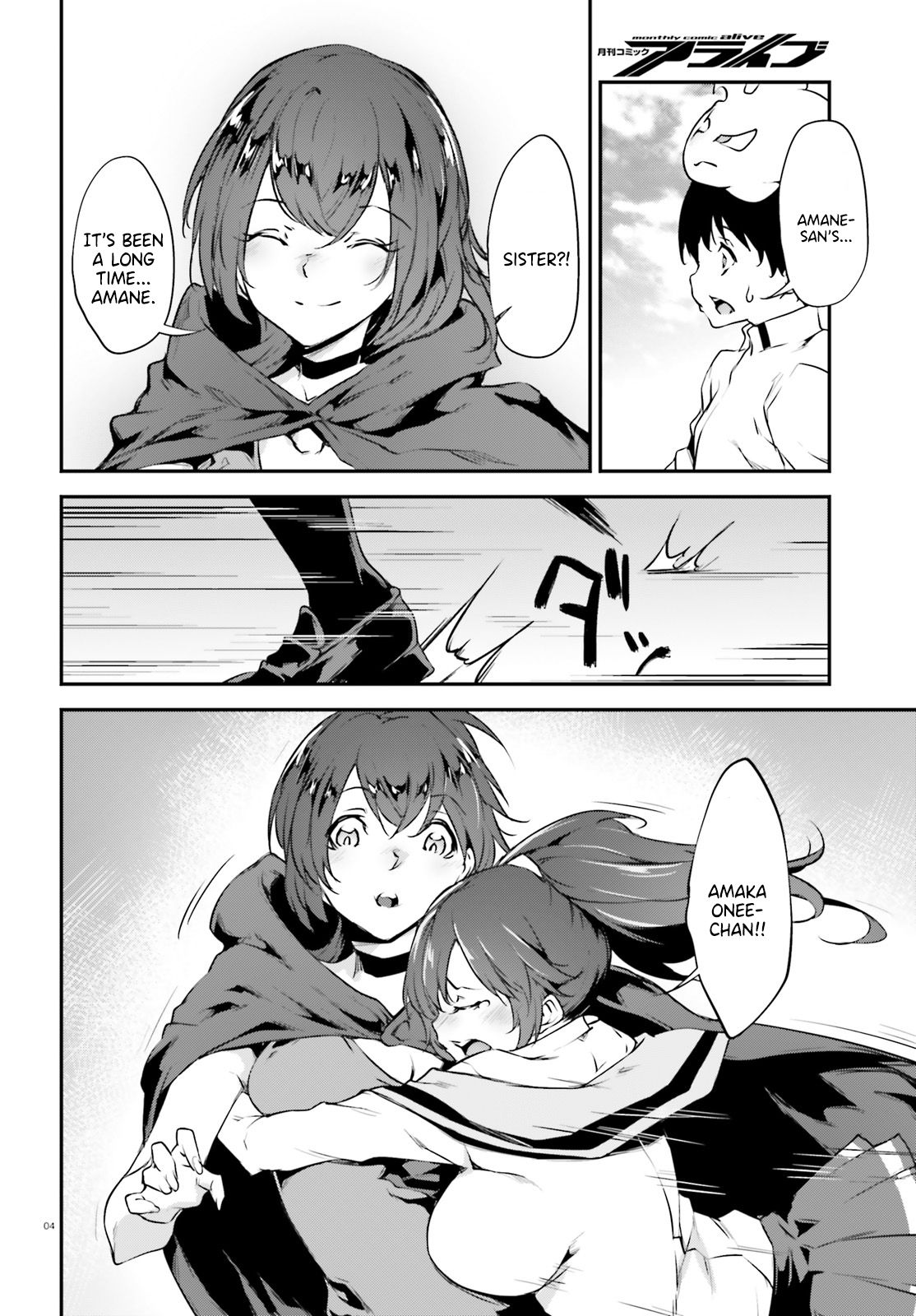 Page 5 of Chapter 18