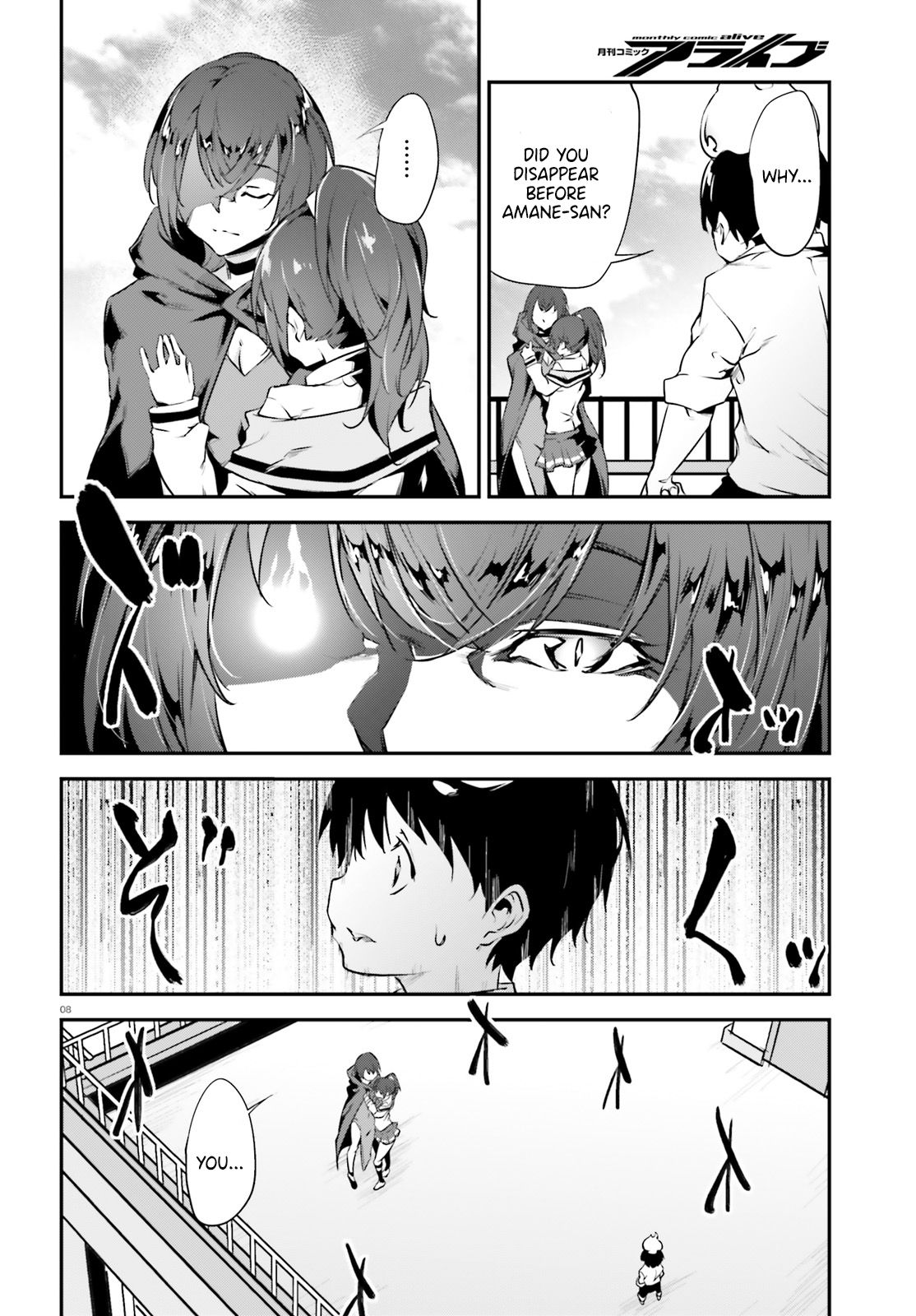 Page 9 of Chapter 18