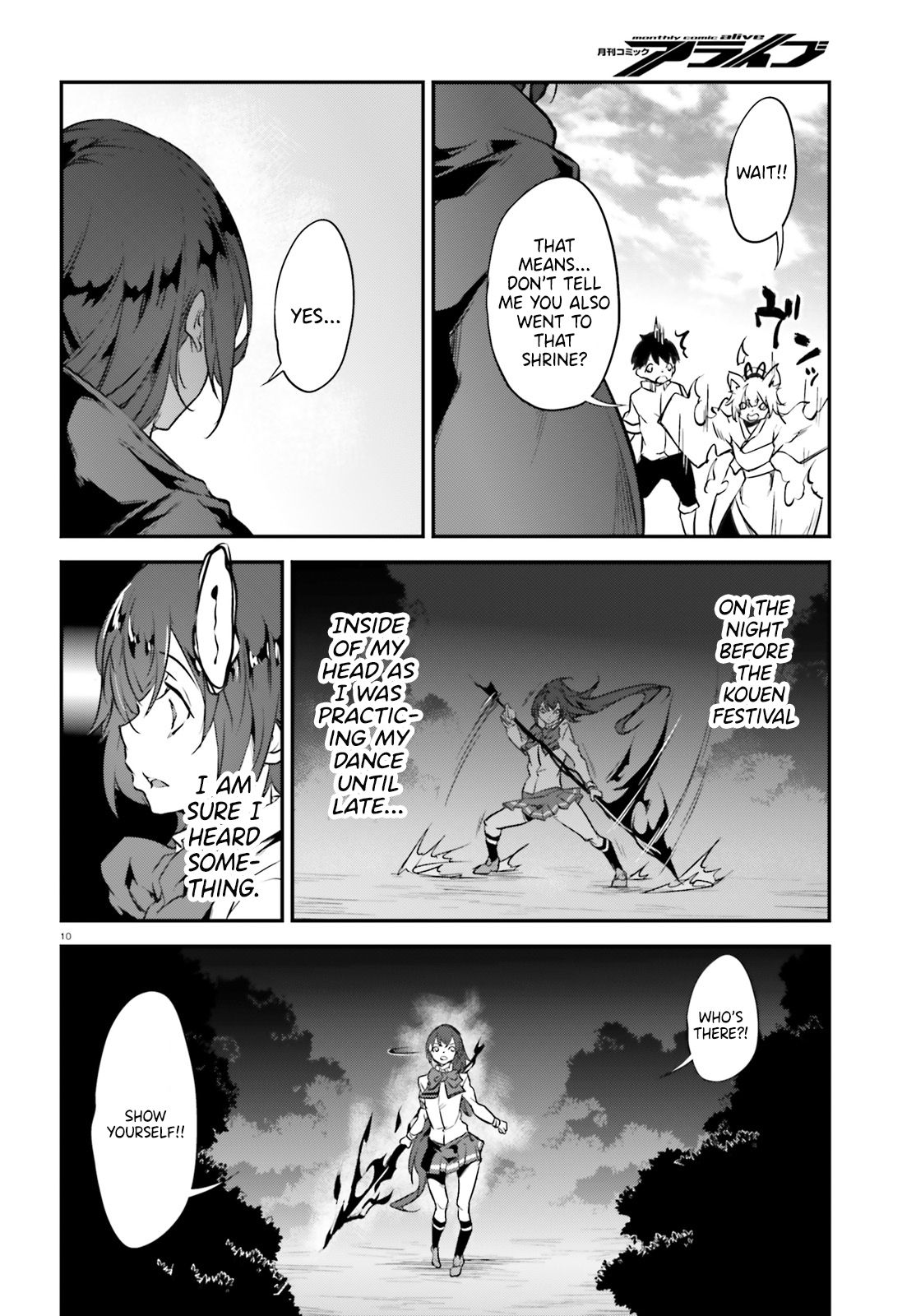 Page 11 of Chapter 18