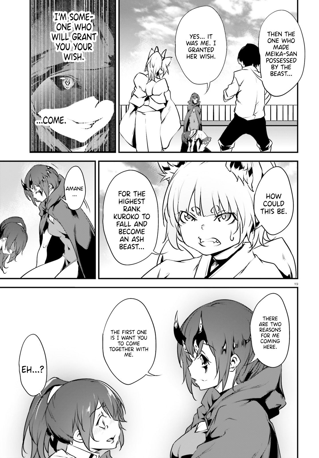 Page 20 of Chapter 18