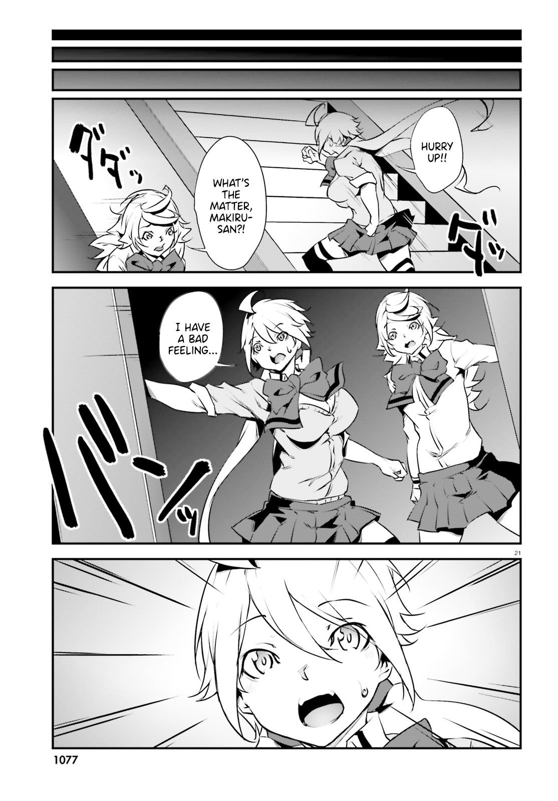 Page 22 of Chapter 18