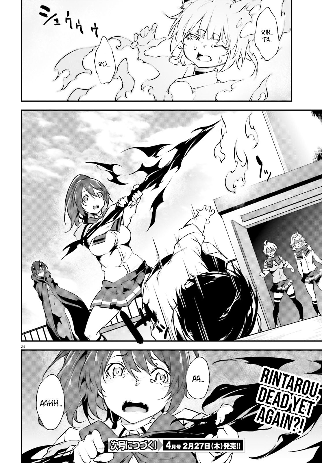 Page 24 of Chapter 18