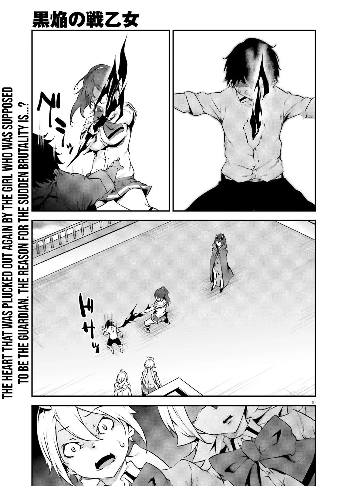 Page 2 of Chapter 19