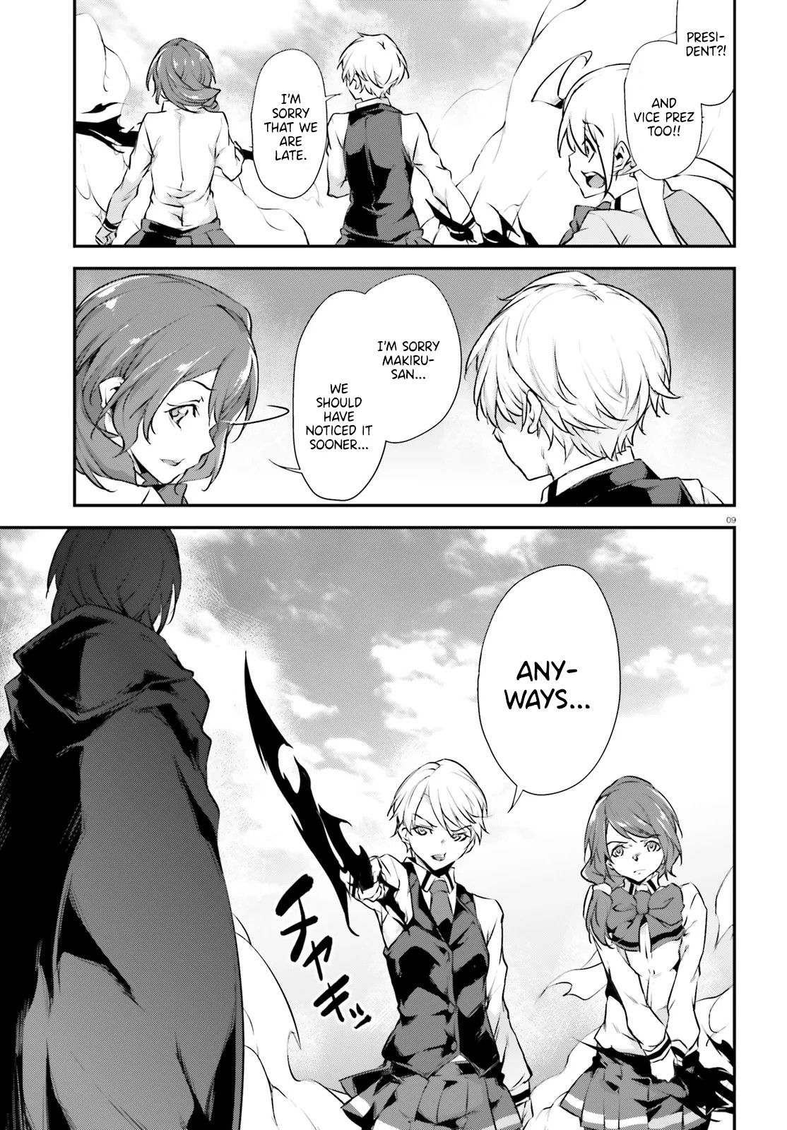 Page 10 of Chapter 19