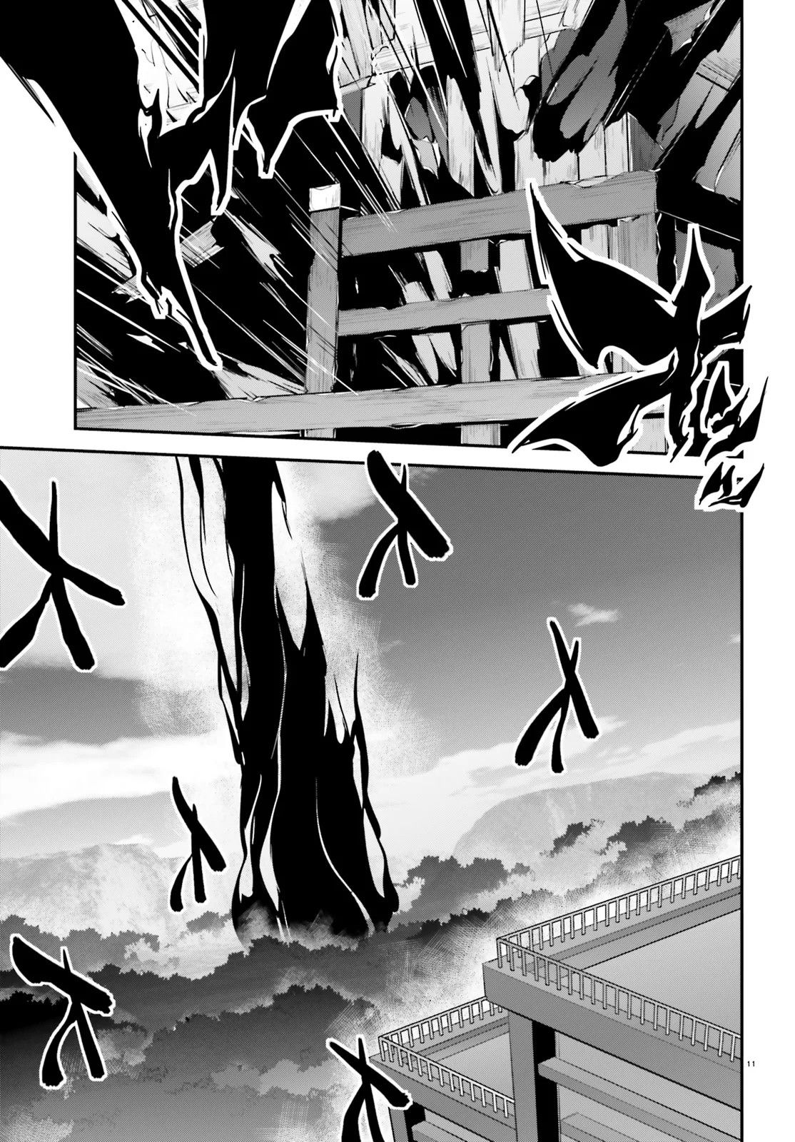 Page 12 of Chapter 19