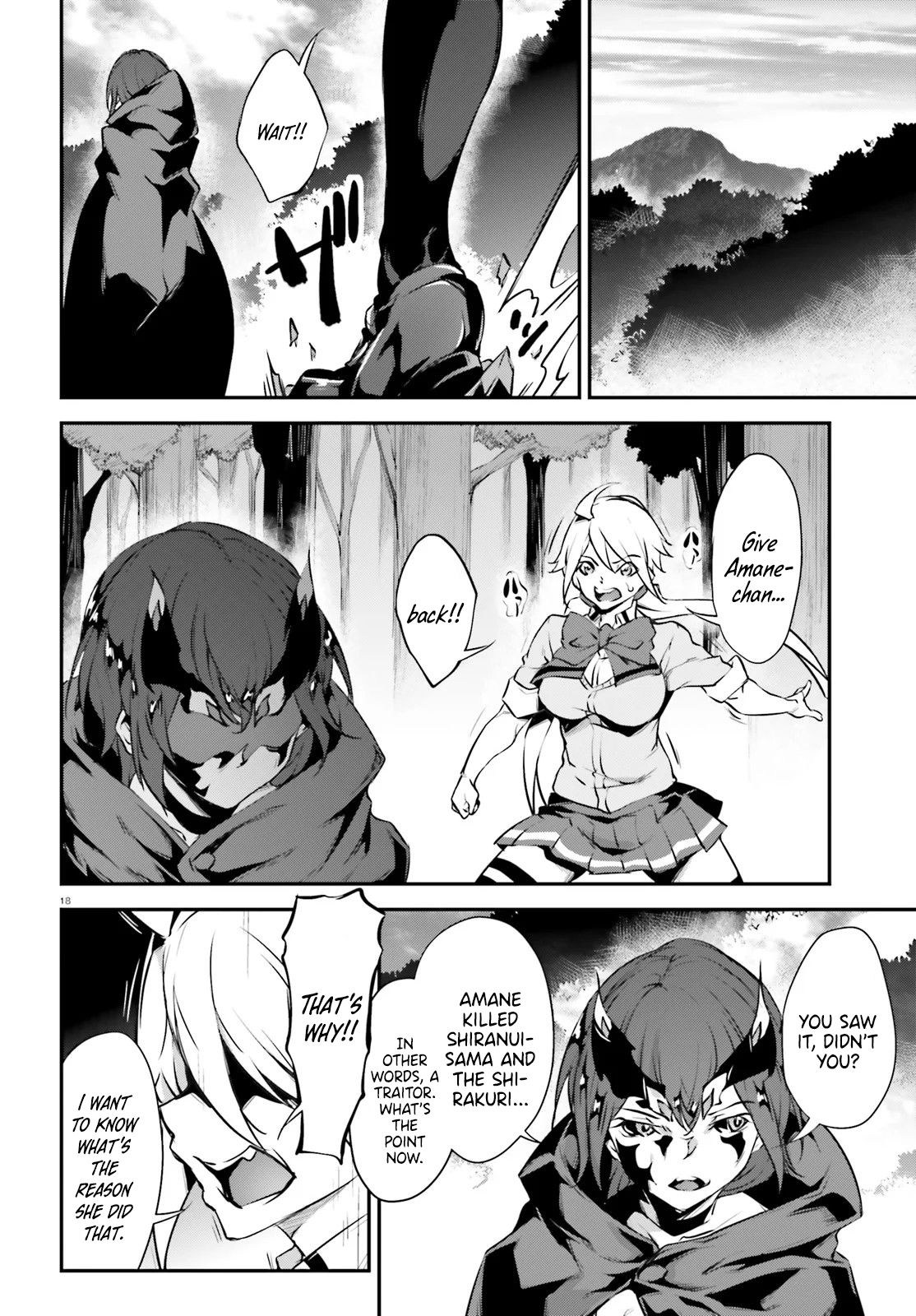 Page 19 of Chapter 19