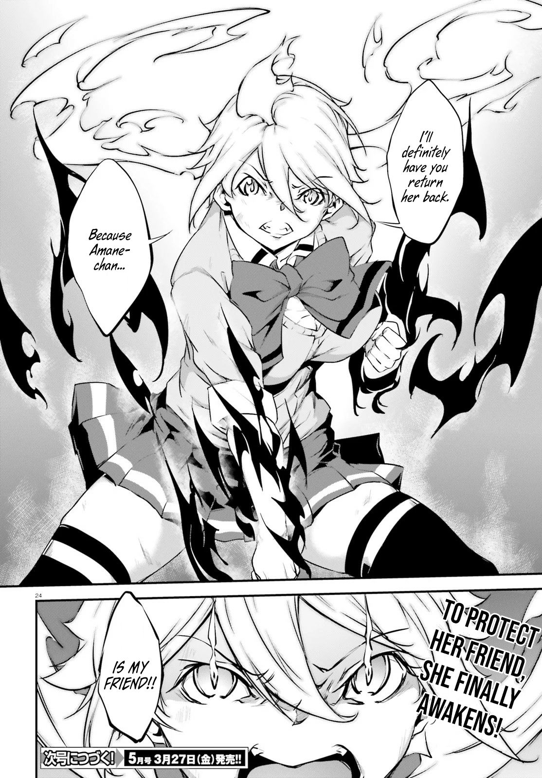 Page 25 of Chapter 19