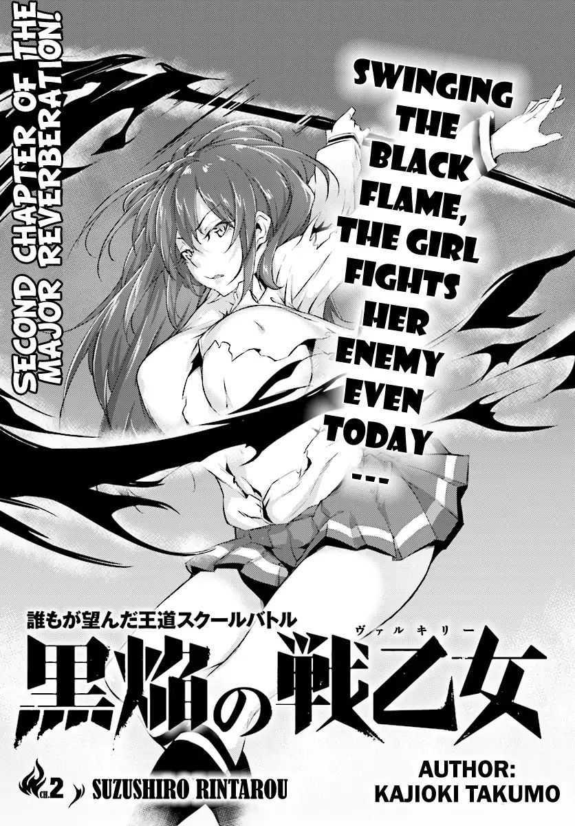 Page 1 of Chapter 2