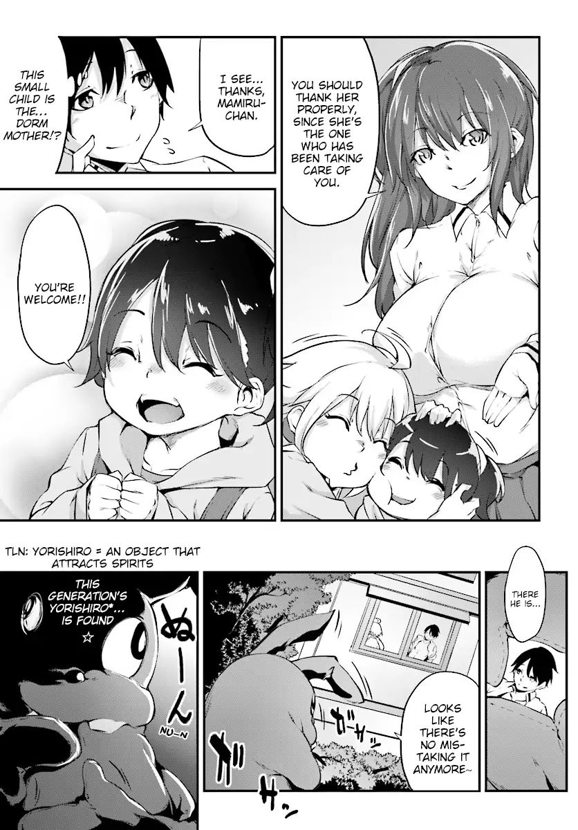 Page 7 of Chapter 2