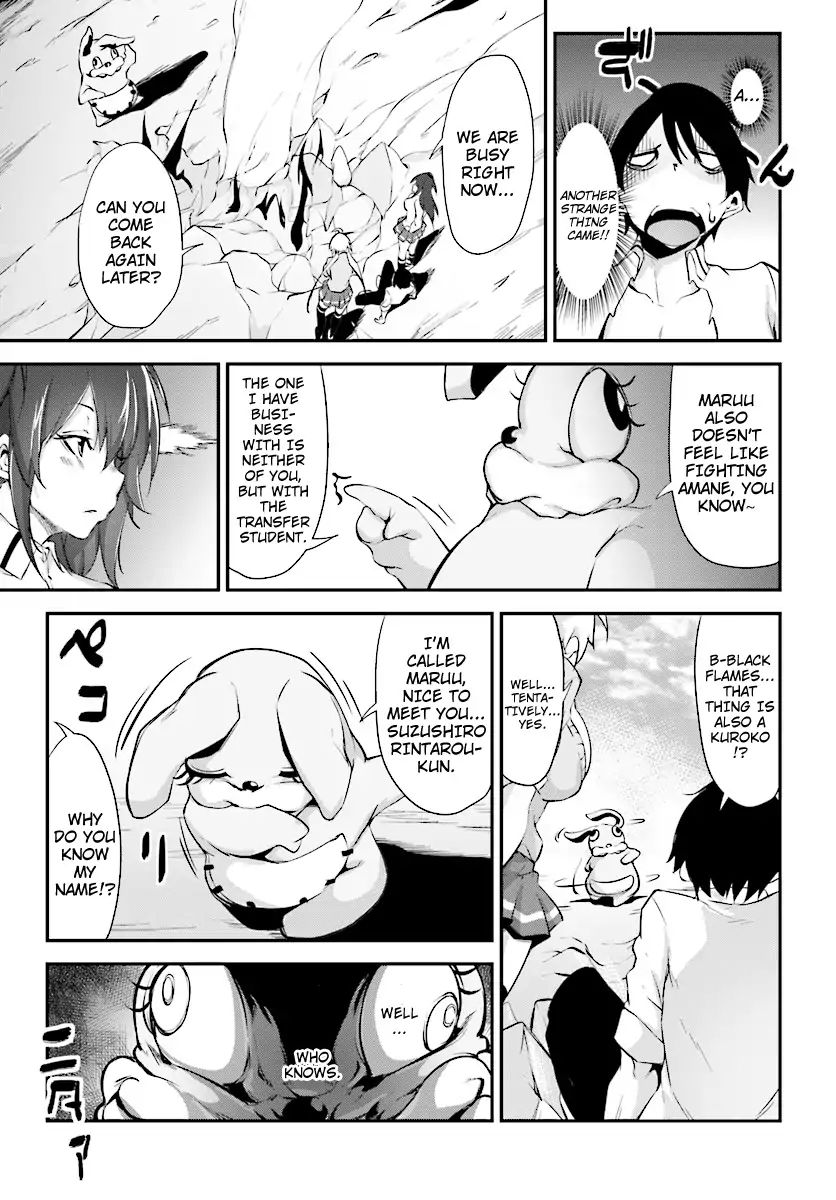 Page 19 of Chapter 2