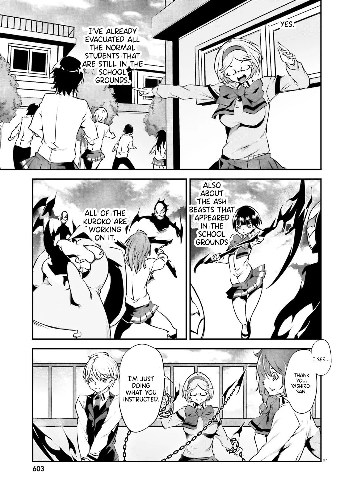 Page 8 of Chapter 20