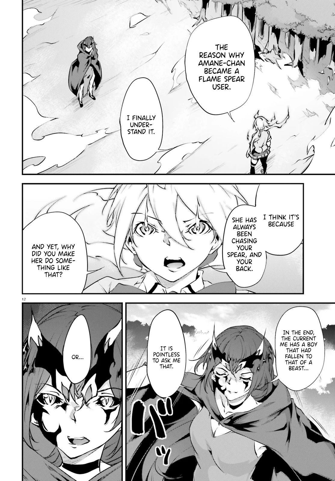 Page 12 of Chapter 20