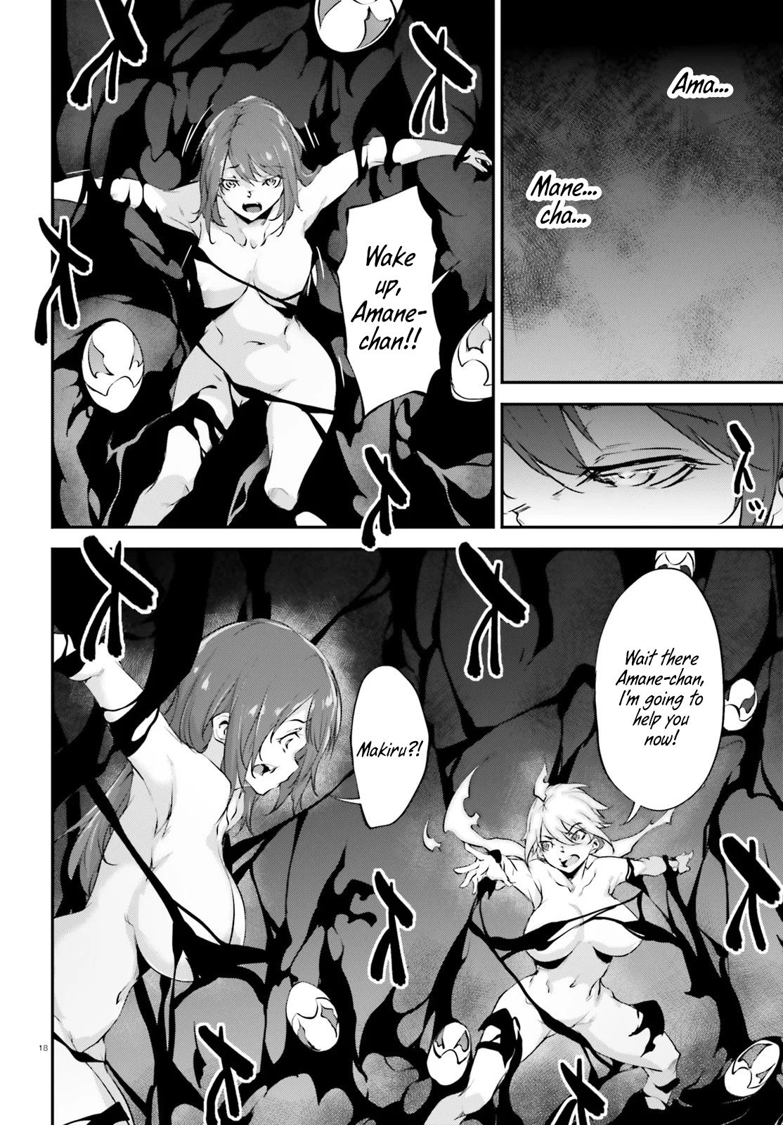 Page 18 of Chapter 20