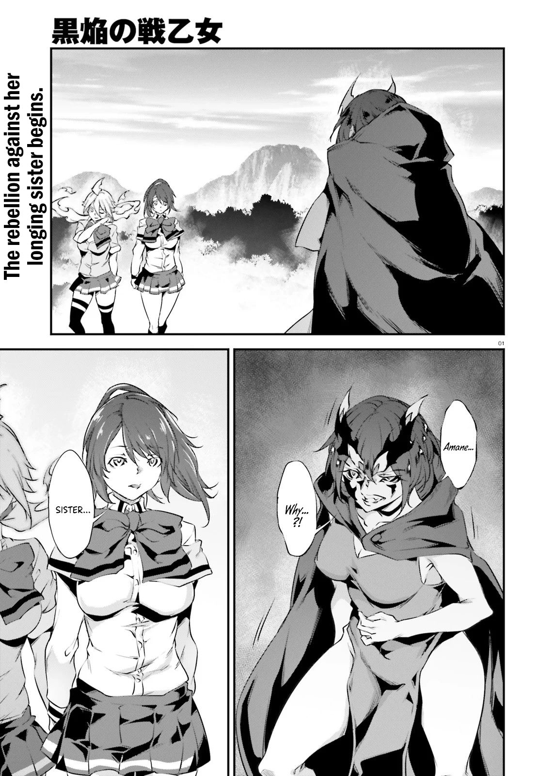 Page 2 of Chapter 21