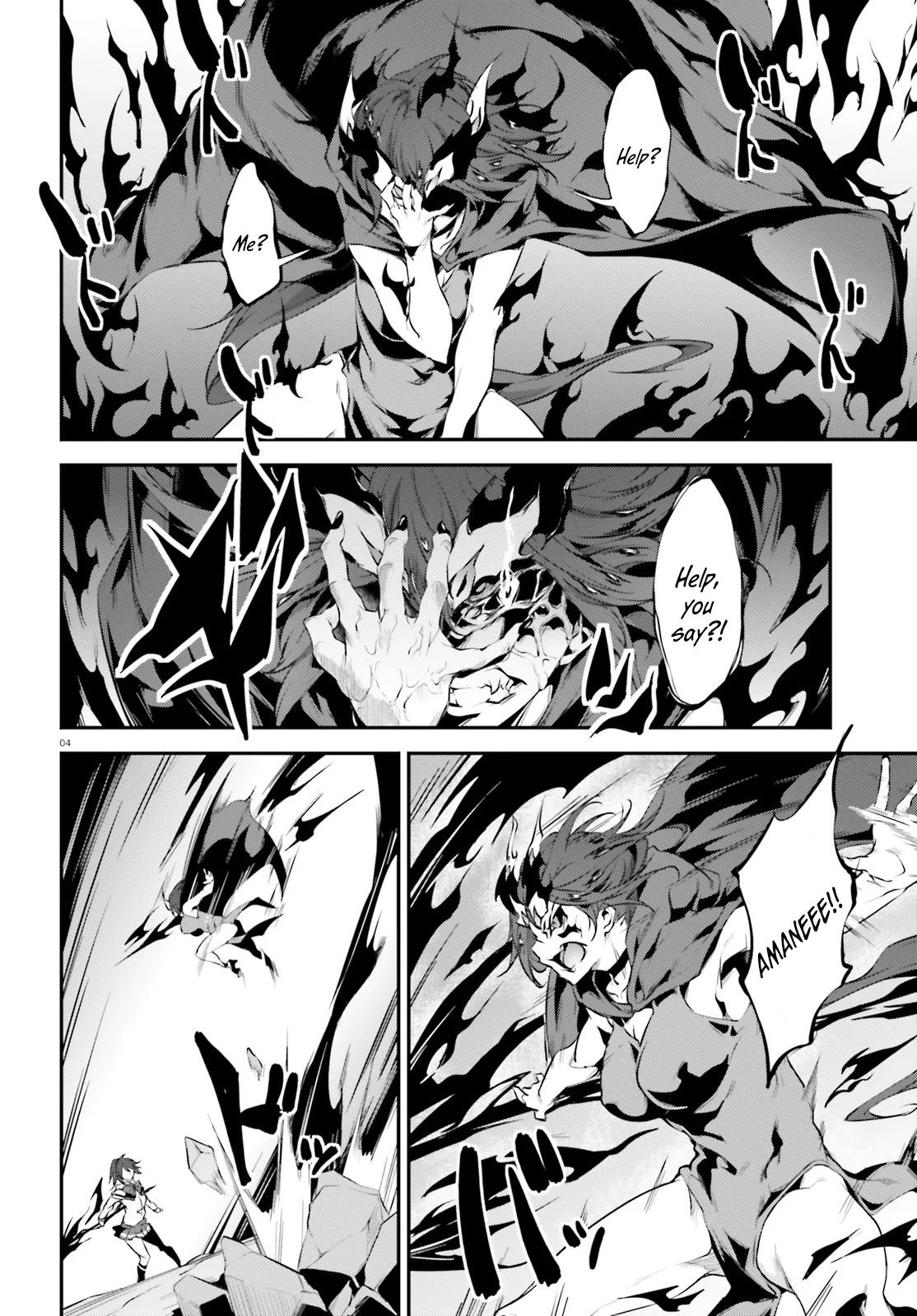 Page 5 of Chapter 21
