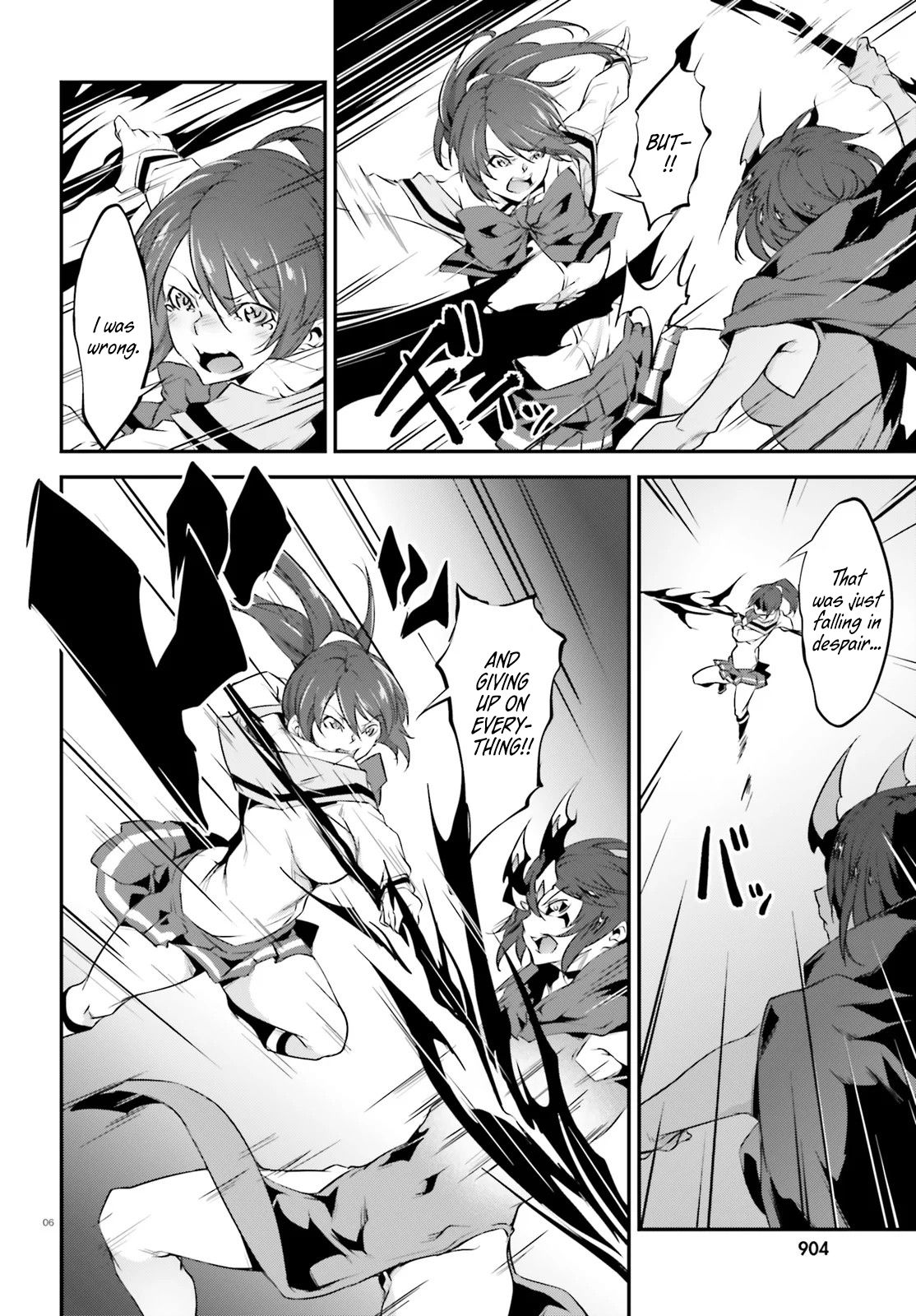 Page 7 of Chapter 21