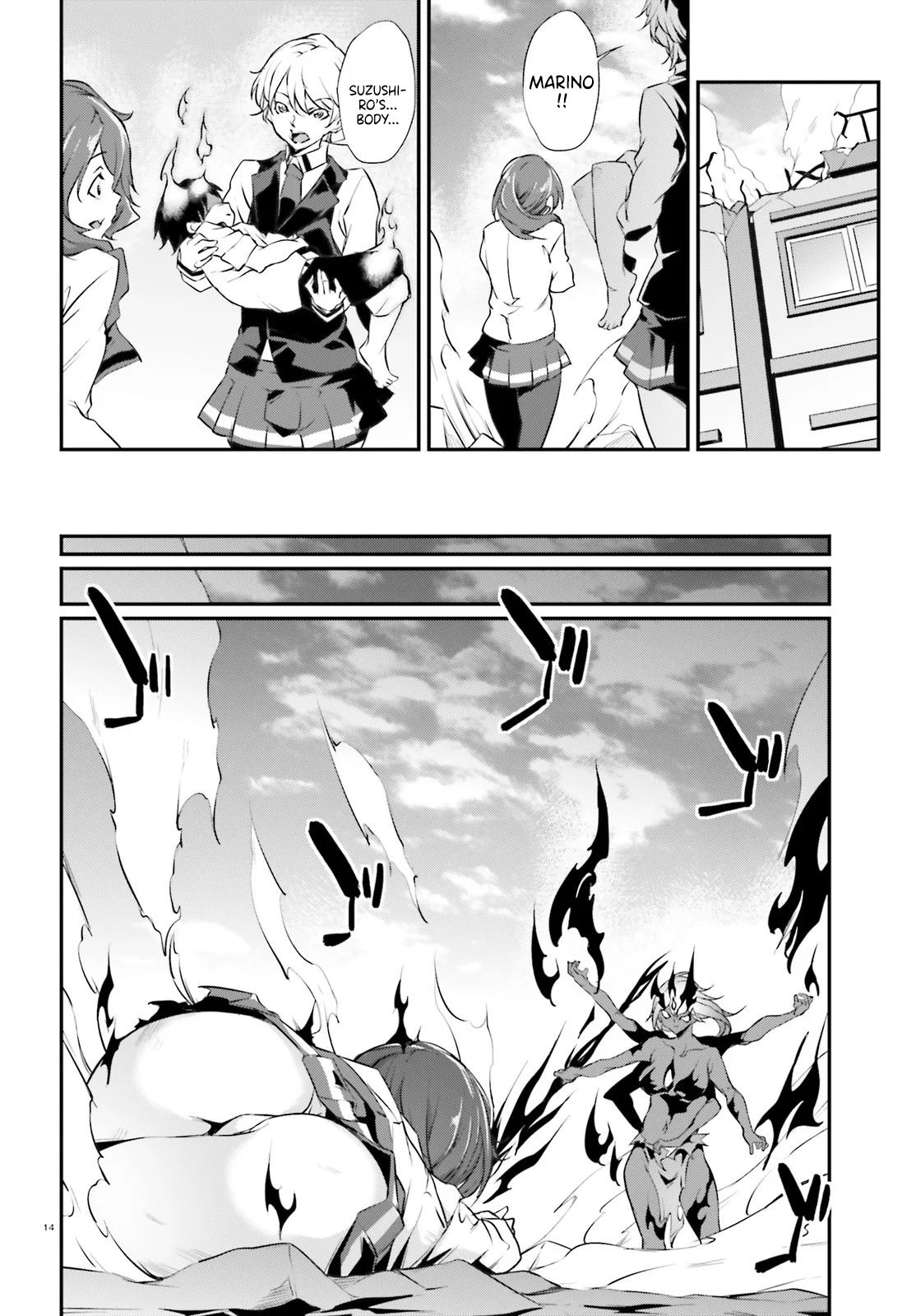 Page 15 of Chapter 21