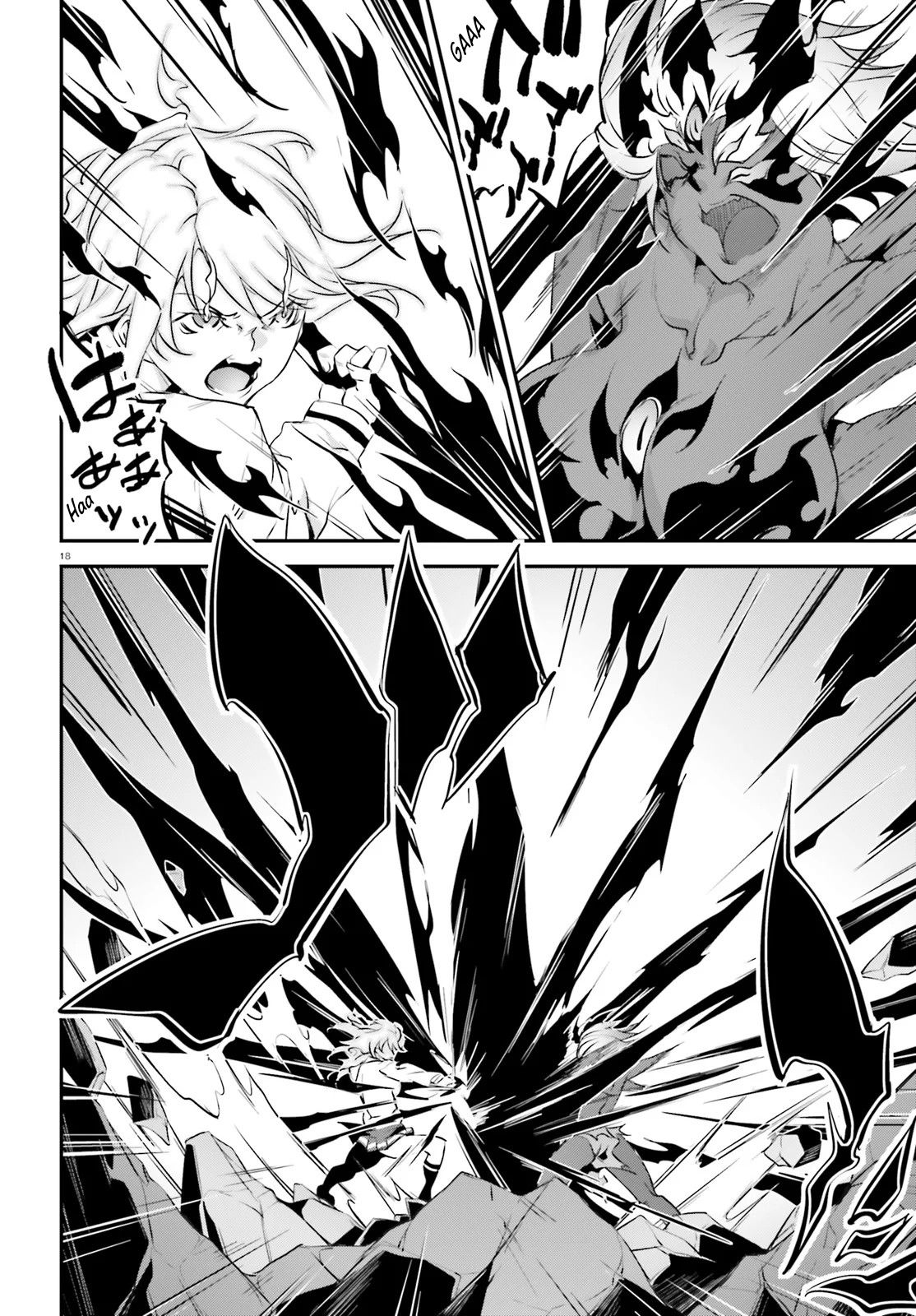 Page 19 of Chapter 21