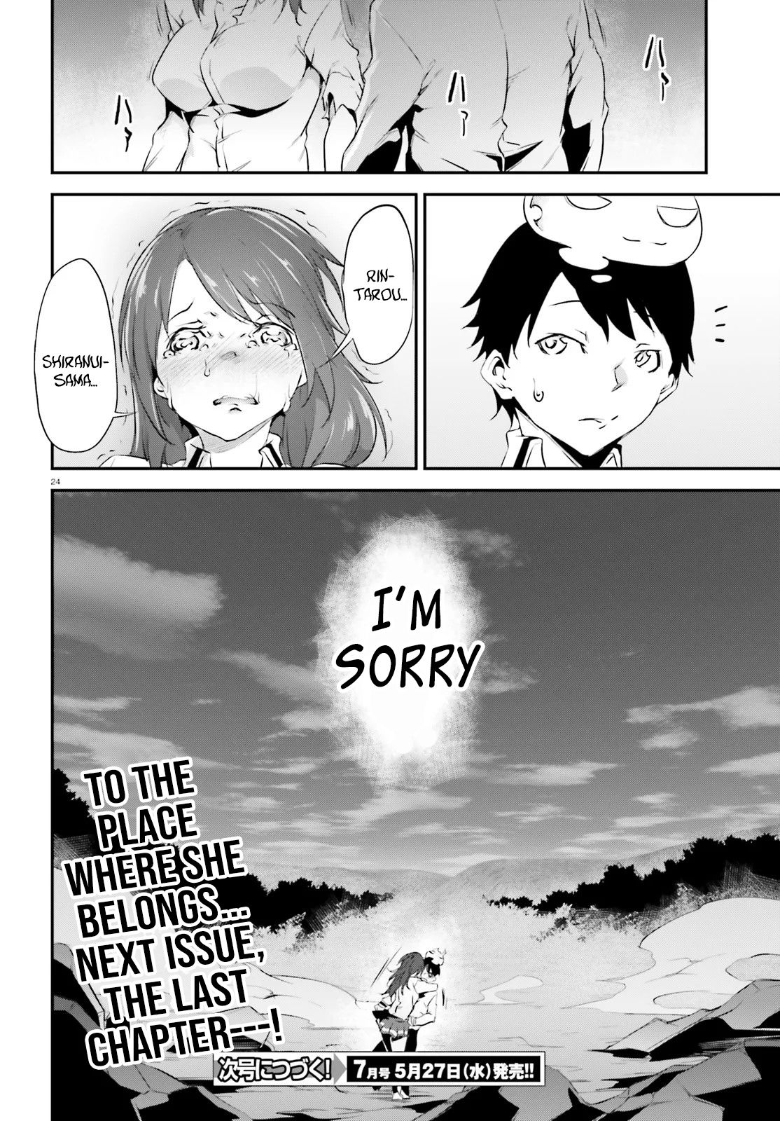 Page 24 of Chapter 21
