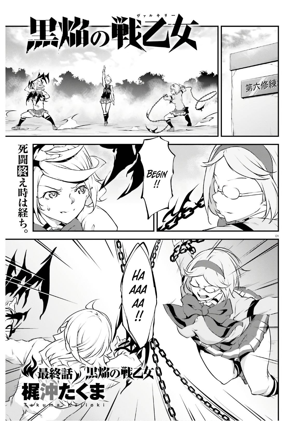 Page 1 of Chapter 22