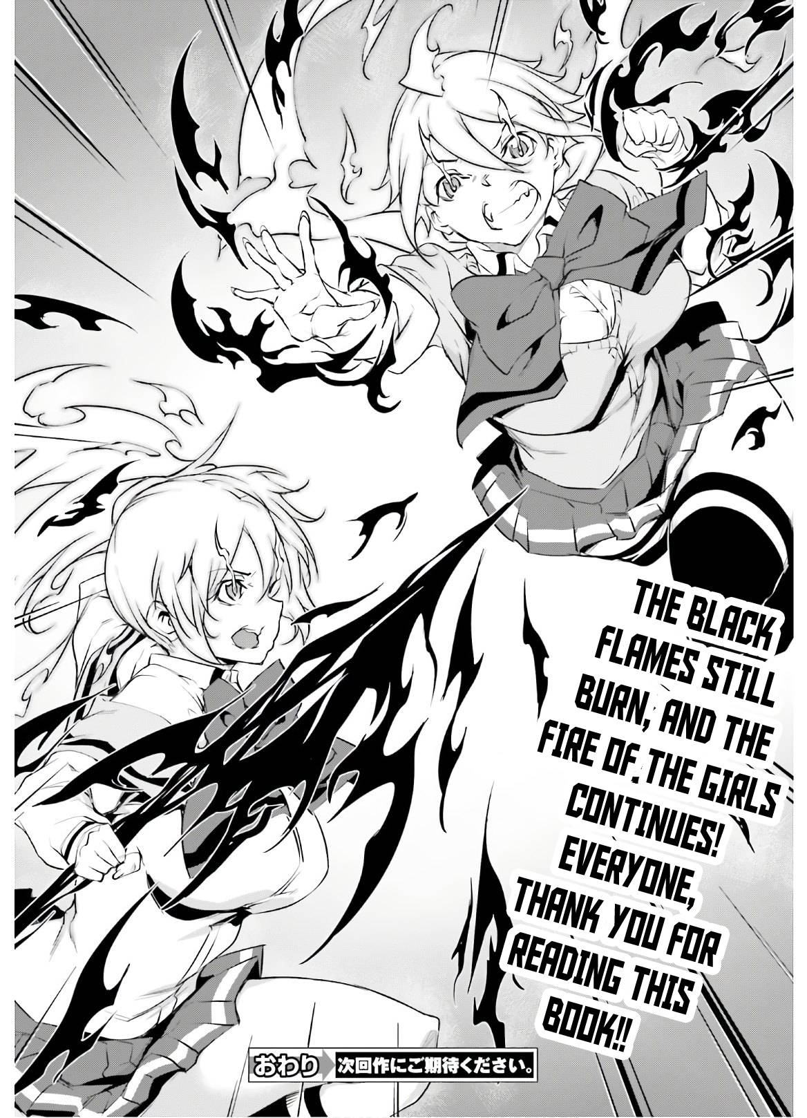 Page 18 of Chapter 22