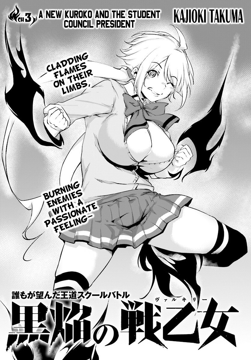 Page 1 of Chapter 3