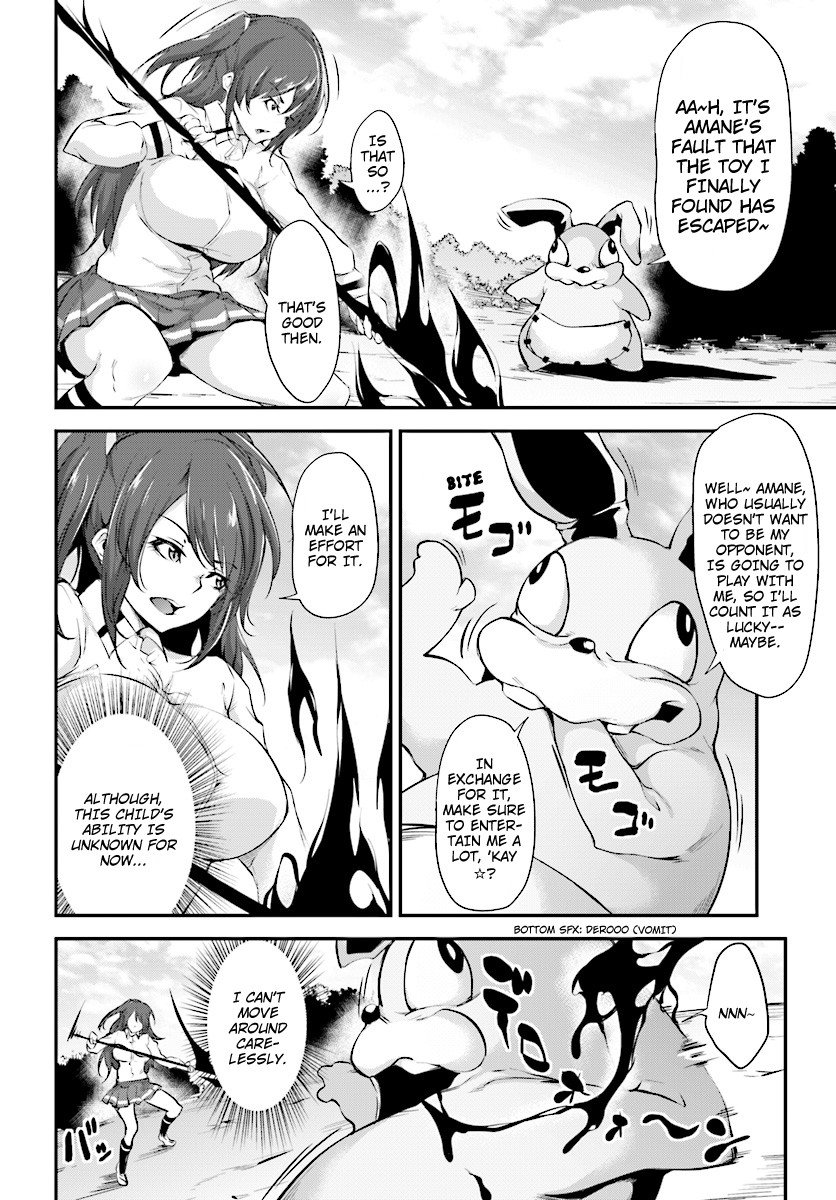 Page 2 of Chapter 3