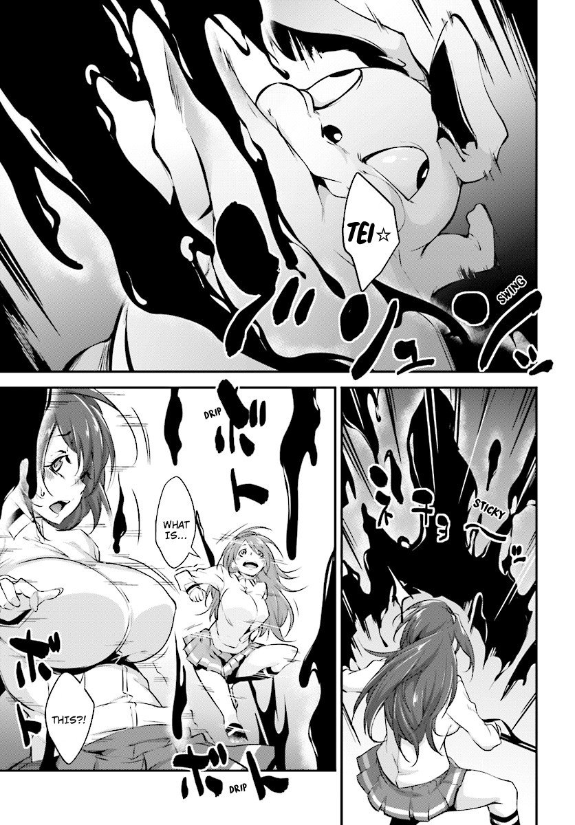 Page 3 of Chapter 3