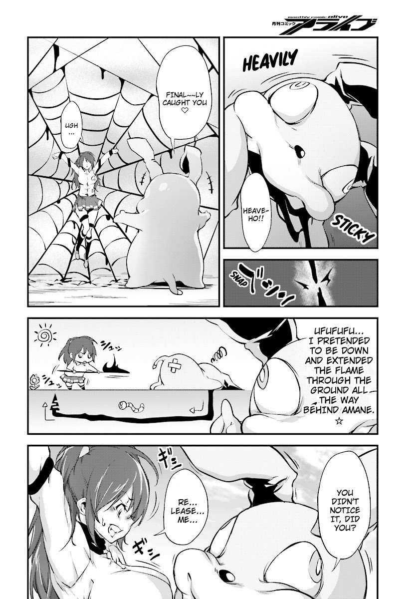 Page 8 of Chapter 3