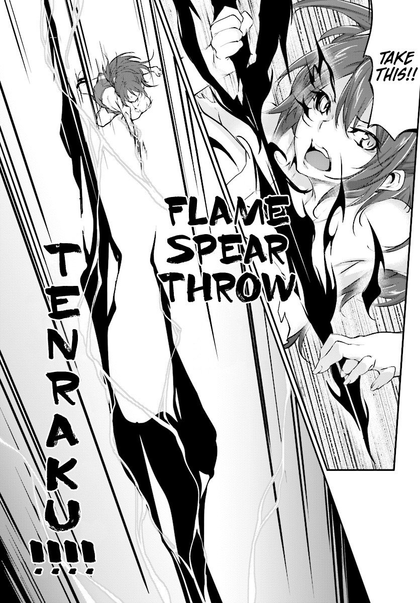 Page 13 of Chapter 3