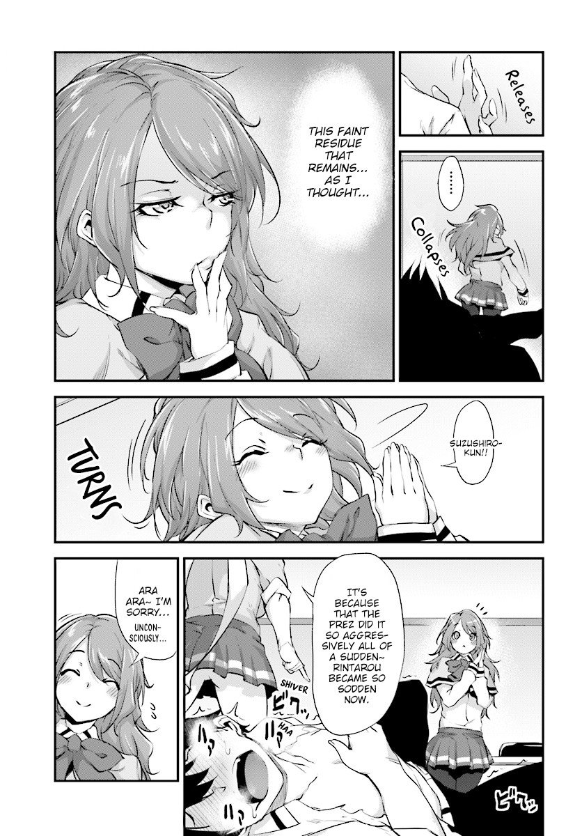 Page 19 of Chapter 3
