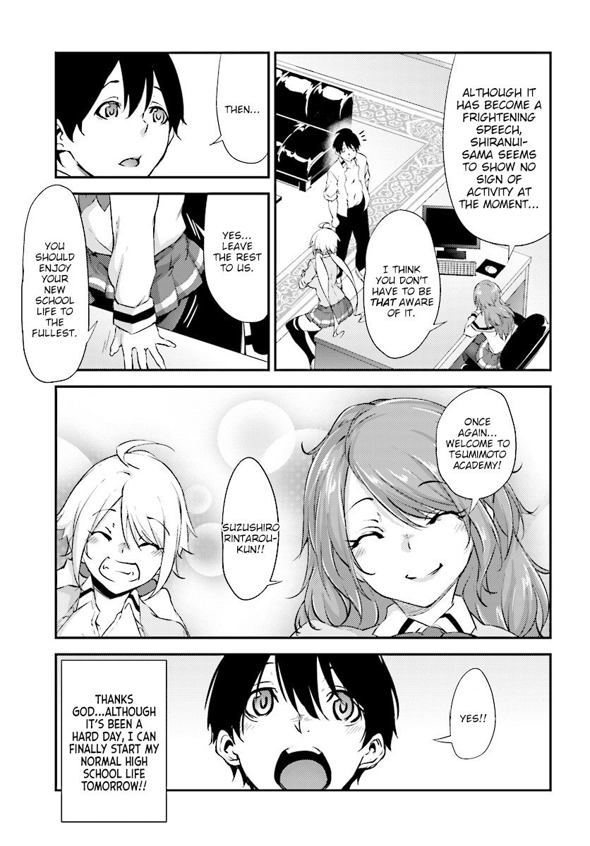 Page 23 of Chapter 3